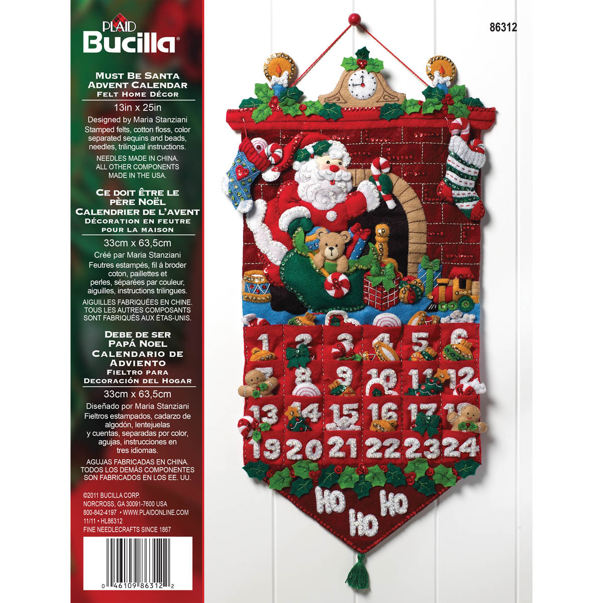 Bucilla CHRISTMAS ARK Felt Home Decor Kit 85333  14x11x6 when complete   New/Unopened