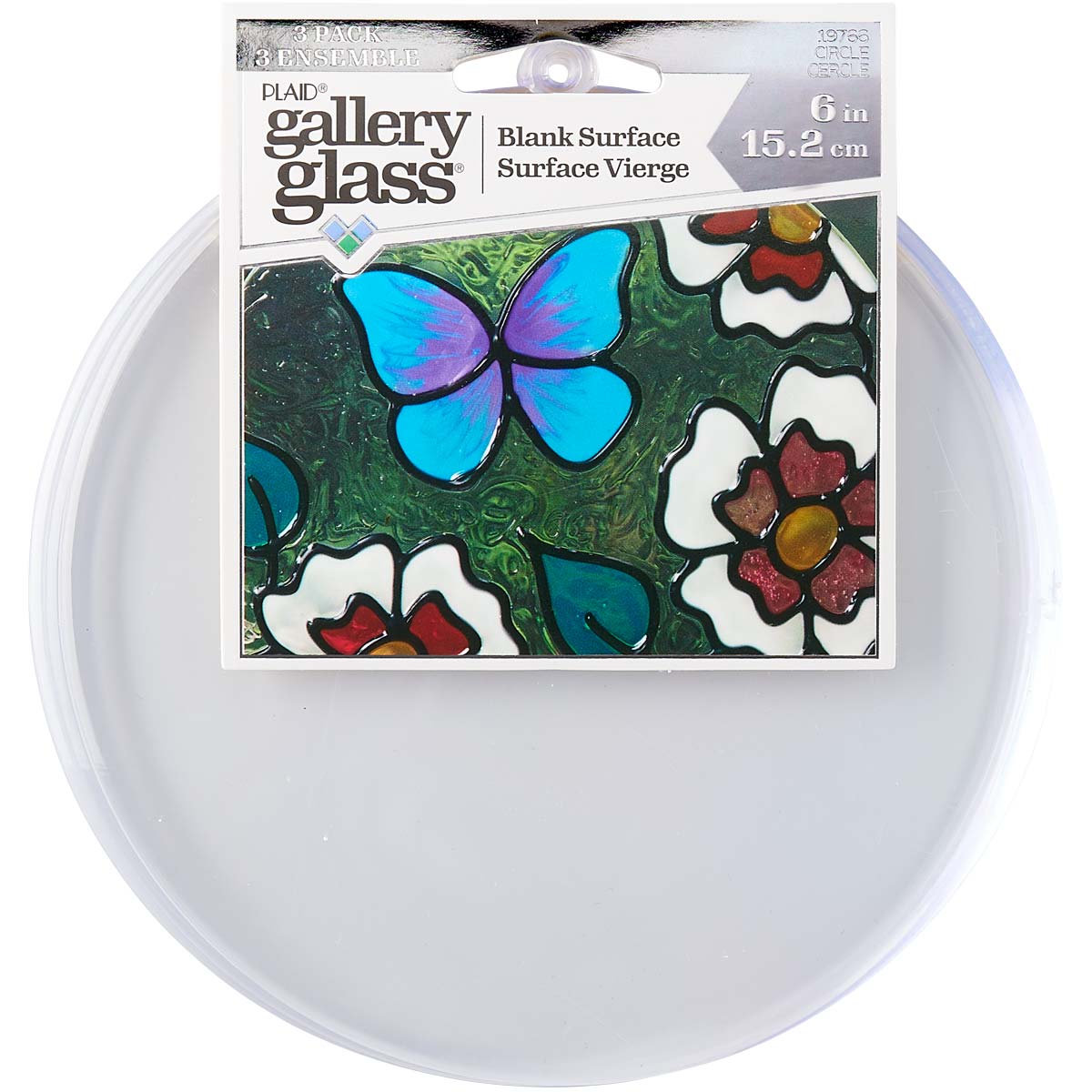 19768 Gallery Glass Blank 3pk - 5