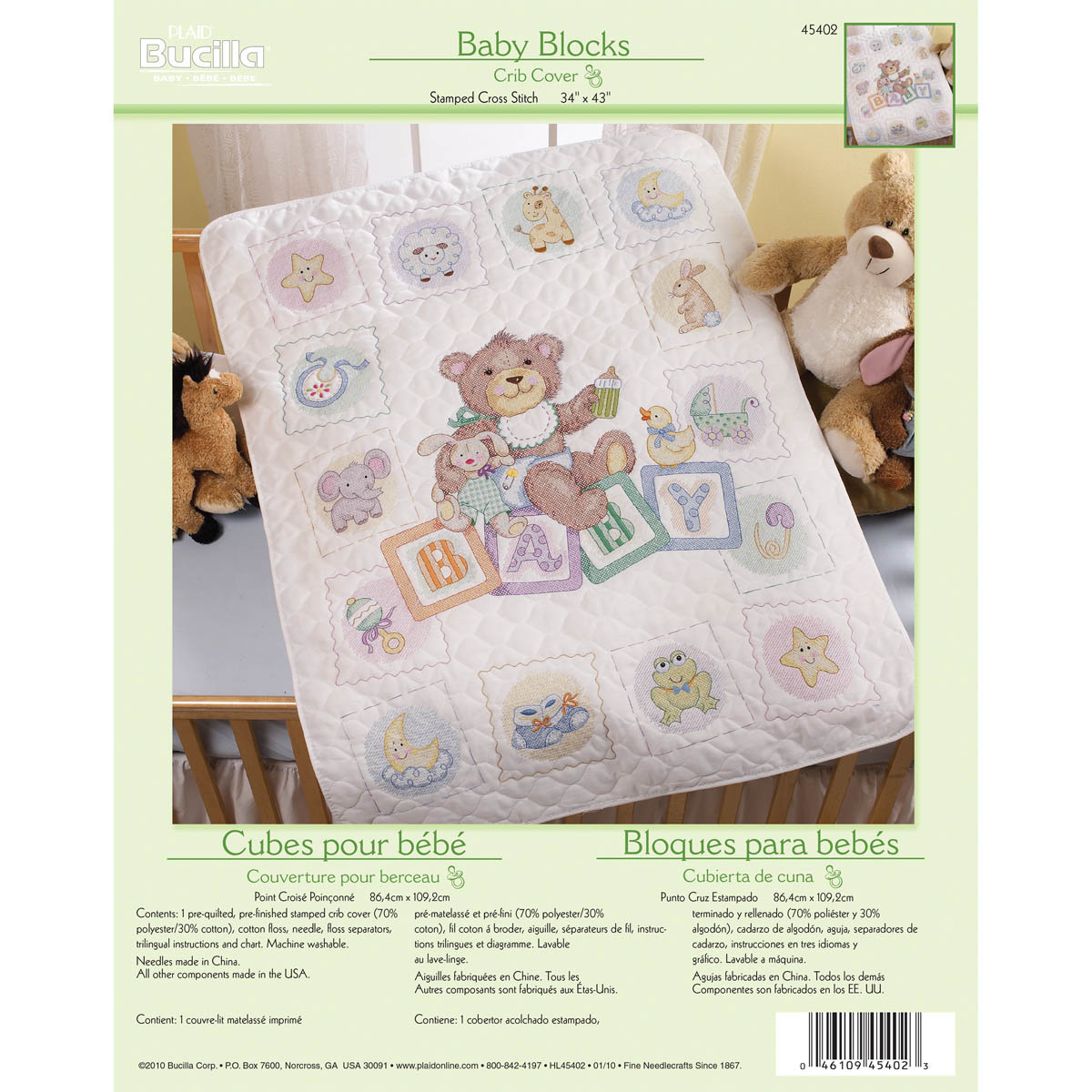 Design Works Stamped Quilt Cross Stitch Kit 34X43 Animal Hearts