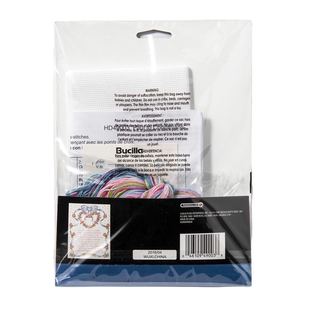 Bucilla ® Counted Cross Stitch - Picture Kits - Paul to Corinthians - WM49003E