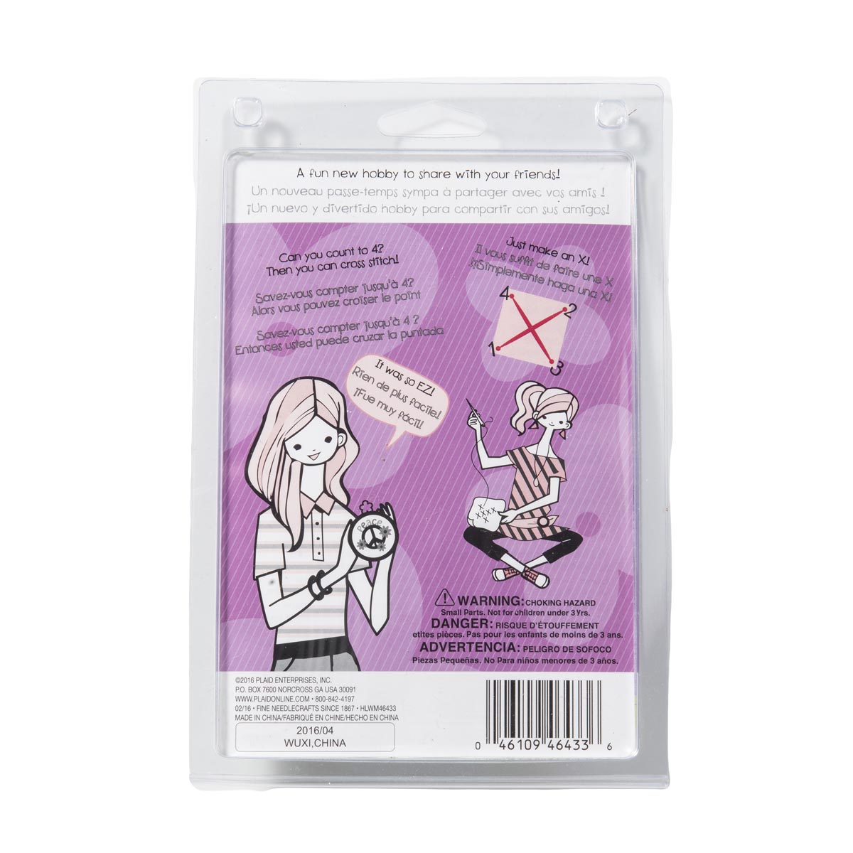 Bucilla ® My 1st Stitch™ - Counted Cross Stitch Kits - Mini - Mermaid - WM46433