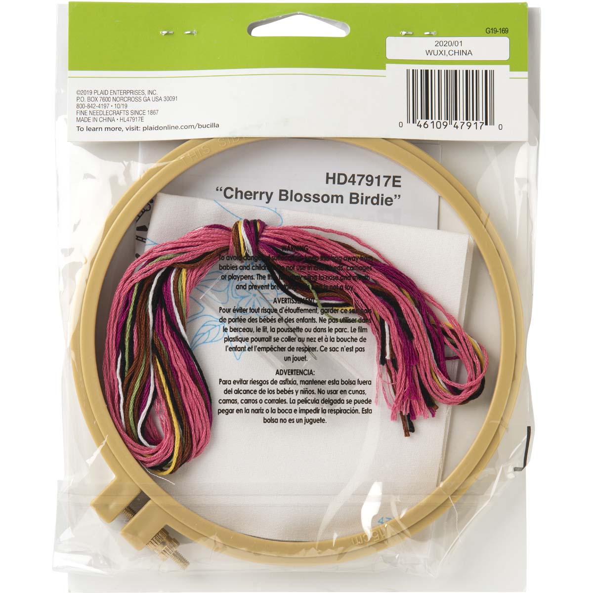 Bucilla ® Stamped Embroidery - Cherry Blossom Birdie - 47917E