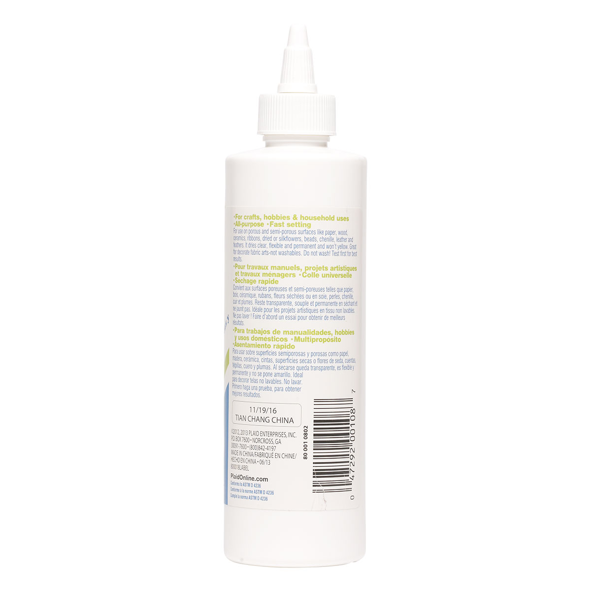 Delta Sobo ® Glue - 8 oz. - 800010802