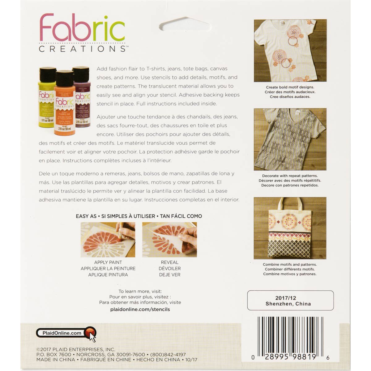Fabric Creations™ Adhesive Stencils - Feathers, 6