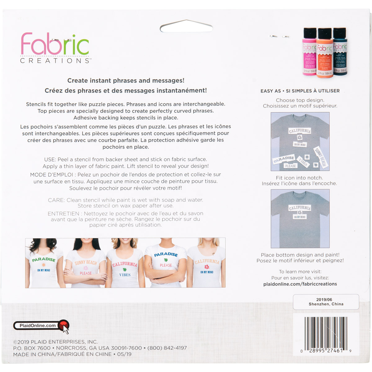 Fabric Creations™ Adhesive Stencils - Phrase Making - Beach - 27461