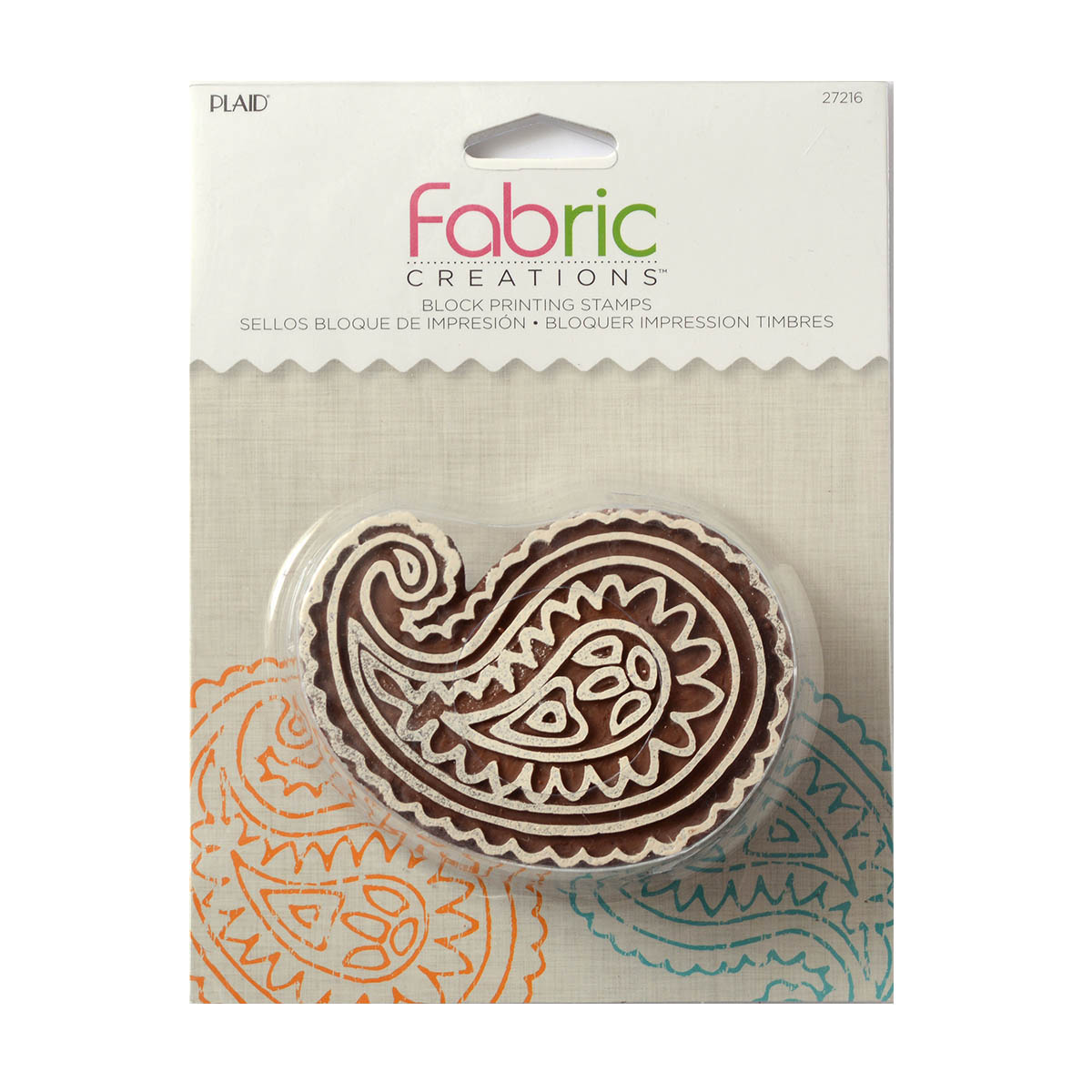Fabric Creations™ Block Printing Stamps - Medium - Paisley