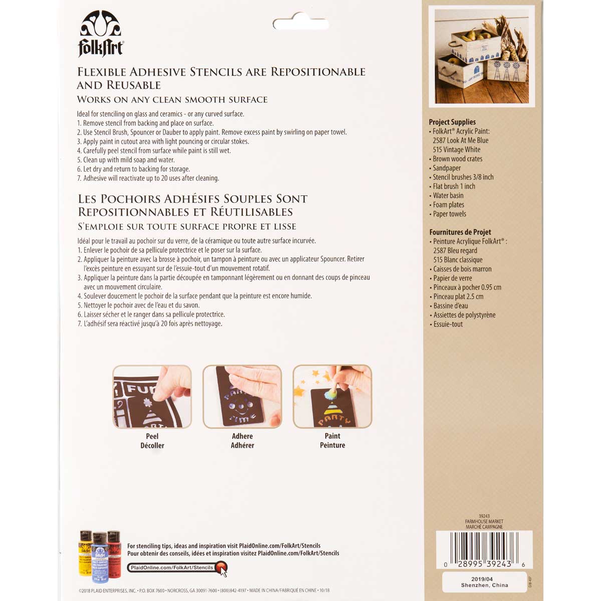 FolkArt ® Laser Cut Adhesive Stencils - Farmhouse Market - 39243