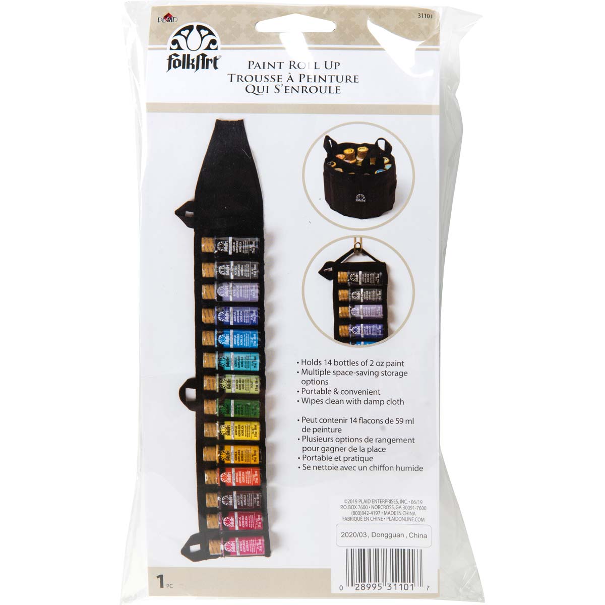 FolkArt ® Painting Tools - Paint Storage Roll-up - 31101