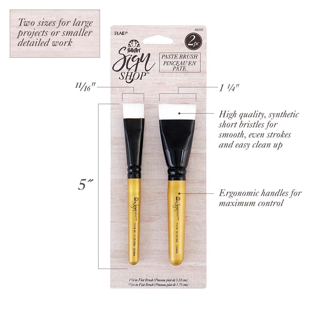 FolkArt ® Sign Shop™ Brush Set - Stencil Paste Brush Set, 2 pc. - 36353