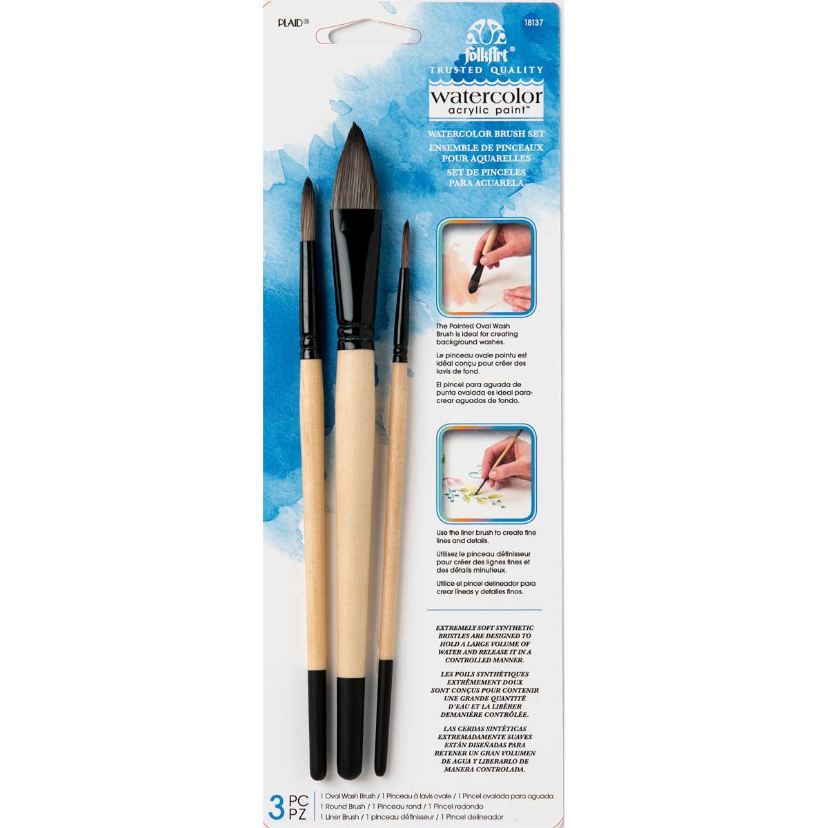 FolkArt ® Watercolor Acrylic Paint™ Brush Sets - Watercolor Brush Set, 3 pc. - 18137