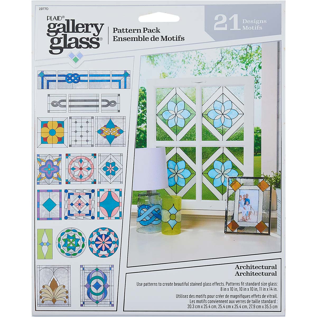 Gallery Glass ® Pattern Packs - Architectural - 19770