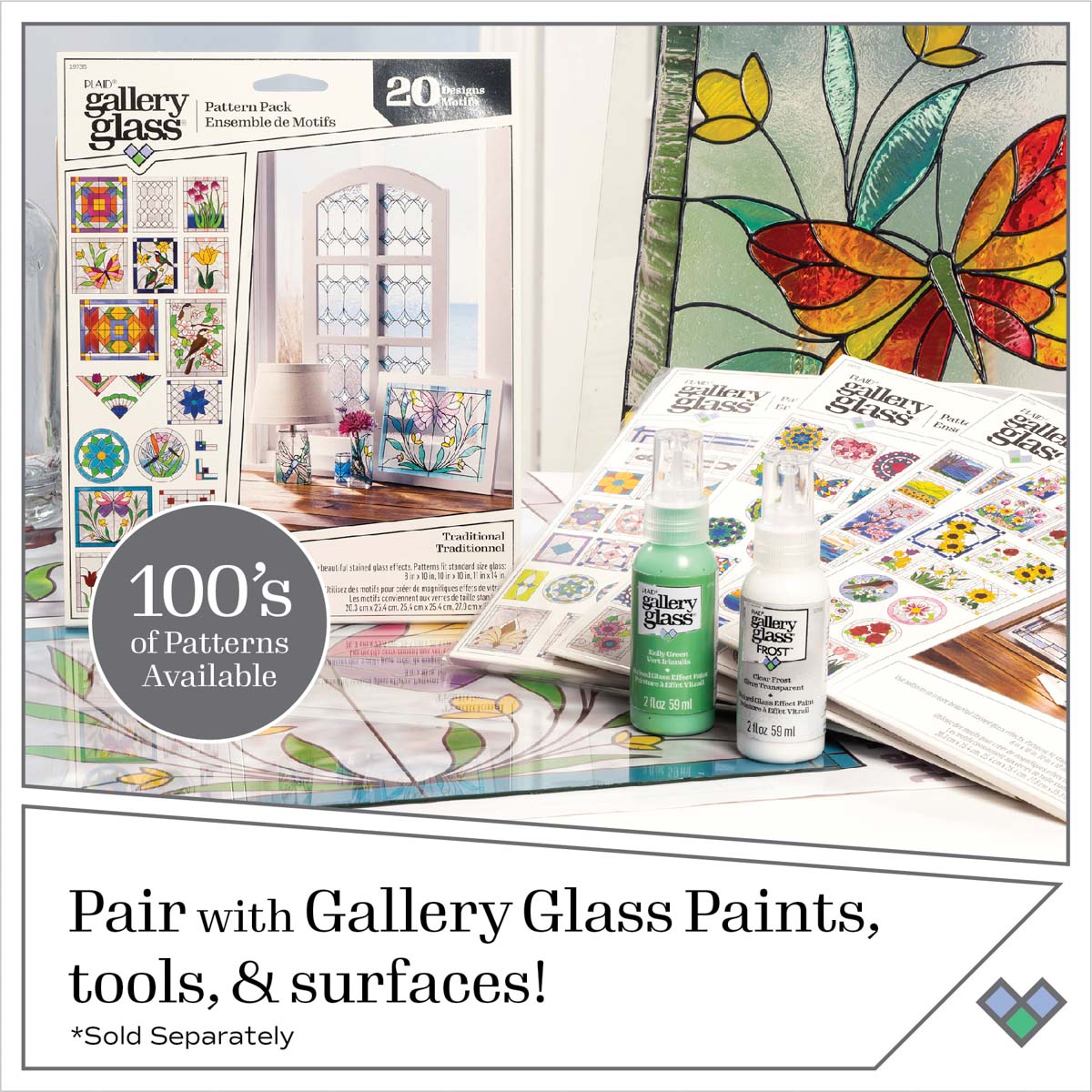 Gallery Glass ® Pattern Packs - Architectural - 19770