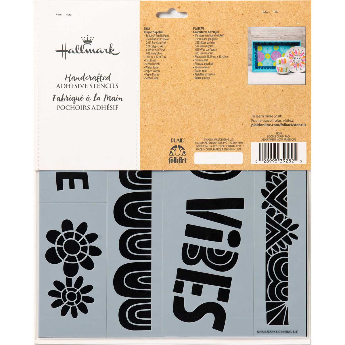 Hallmark Handcrafted Adhesive Stencils - Doodle Design Pack, 8-1/2