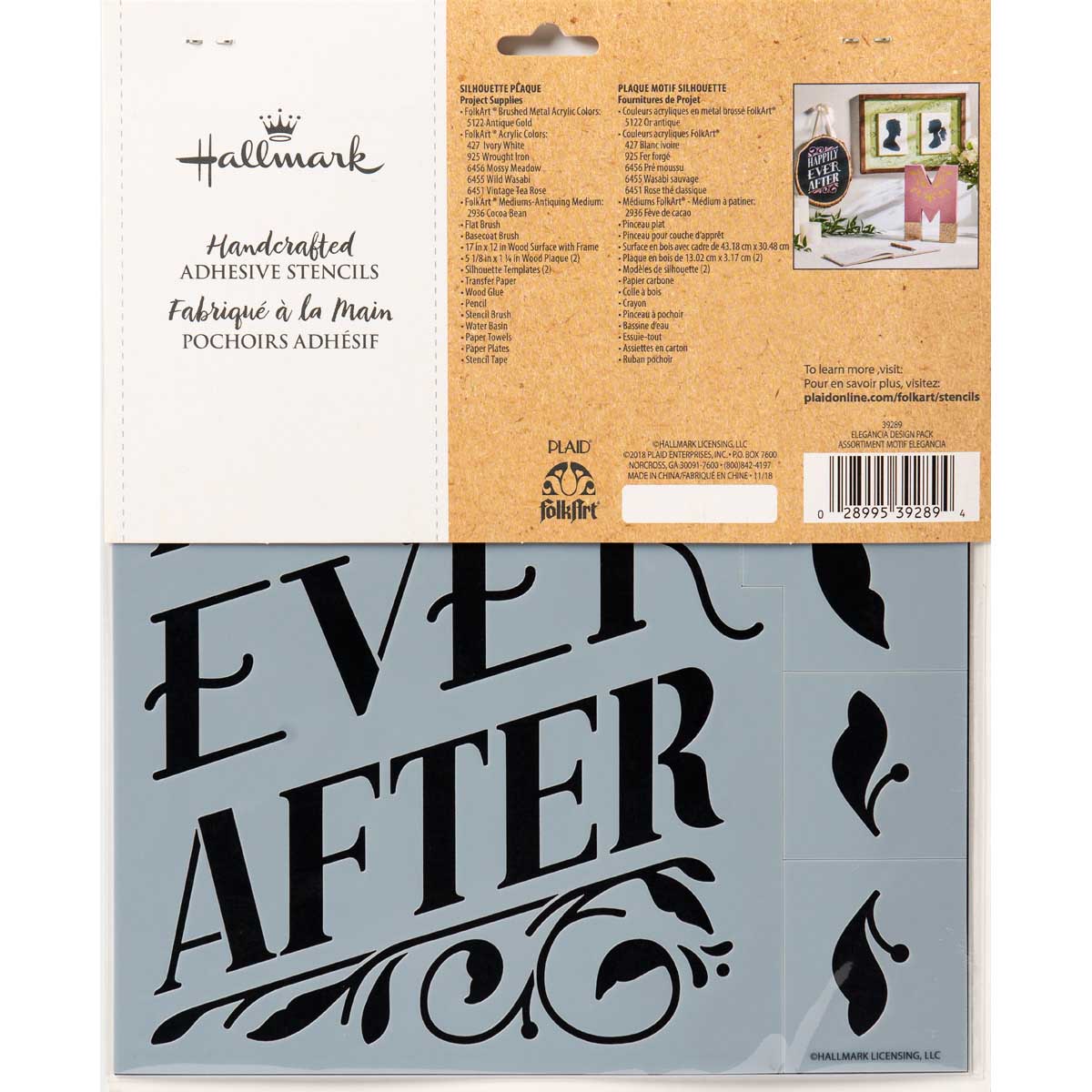 Hallmark Handcrafted Adhesive Stencils - Elegancia Design Pack, 8-1/2