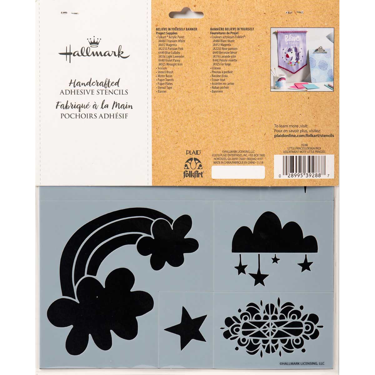 Hallmark Handcrafted Adhesive Stencils - Little Princess Design Pack, 8-1/2