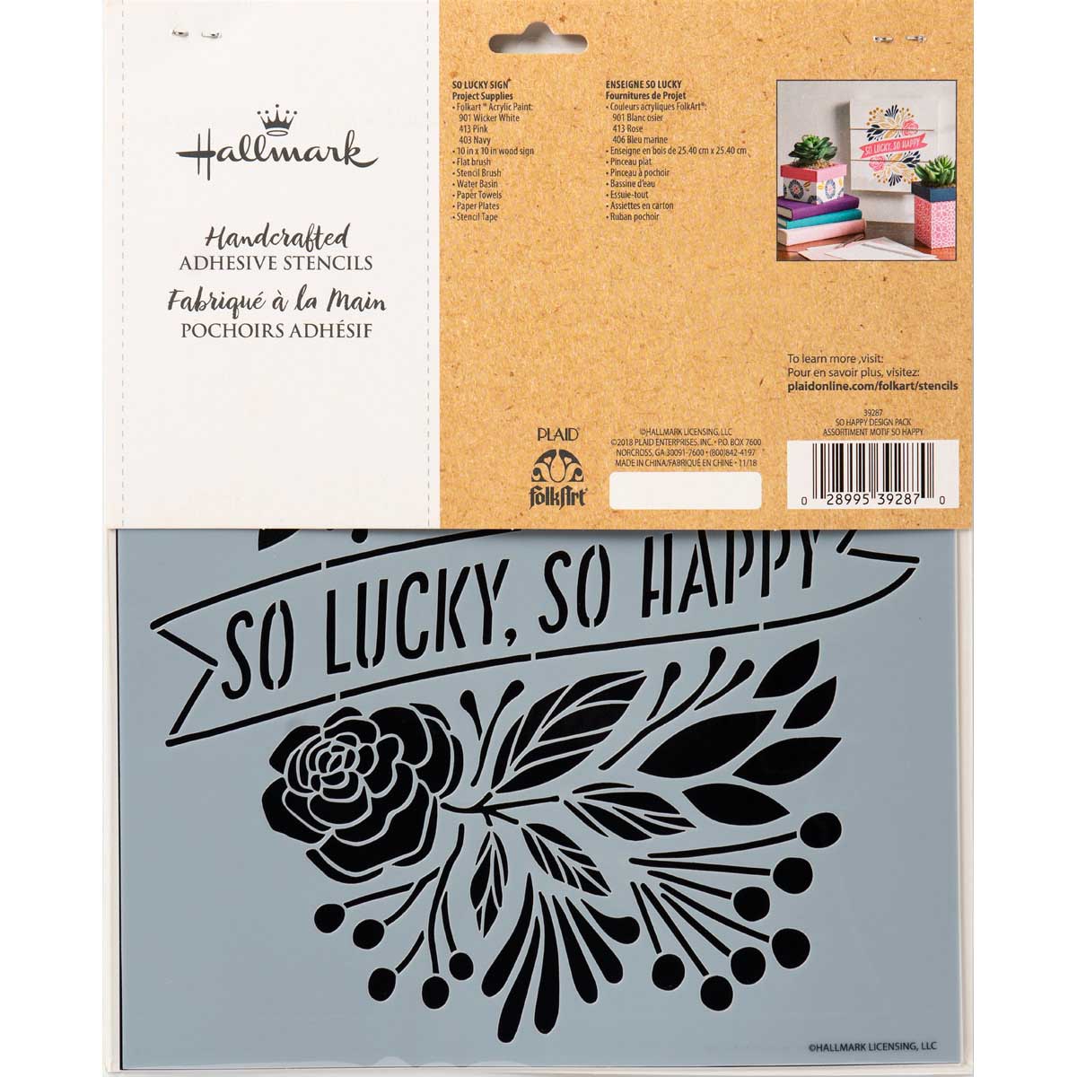 Hallmark Handcrafted Adhesive Stencils - So Happy Design Pack, 8-1/2
