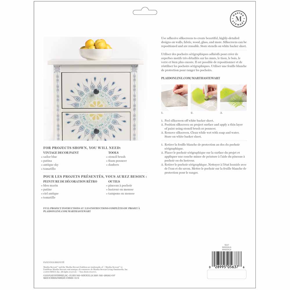 Martha Stewart ® Adhesive Silkscreen - Mandala - 5637