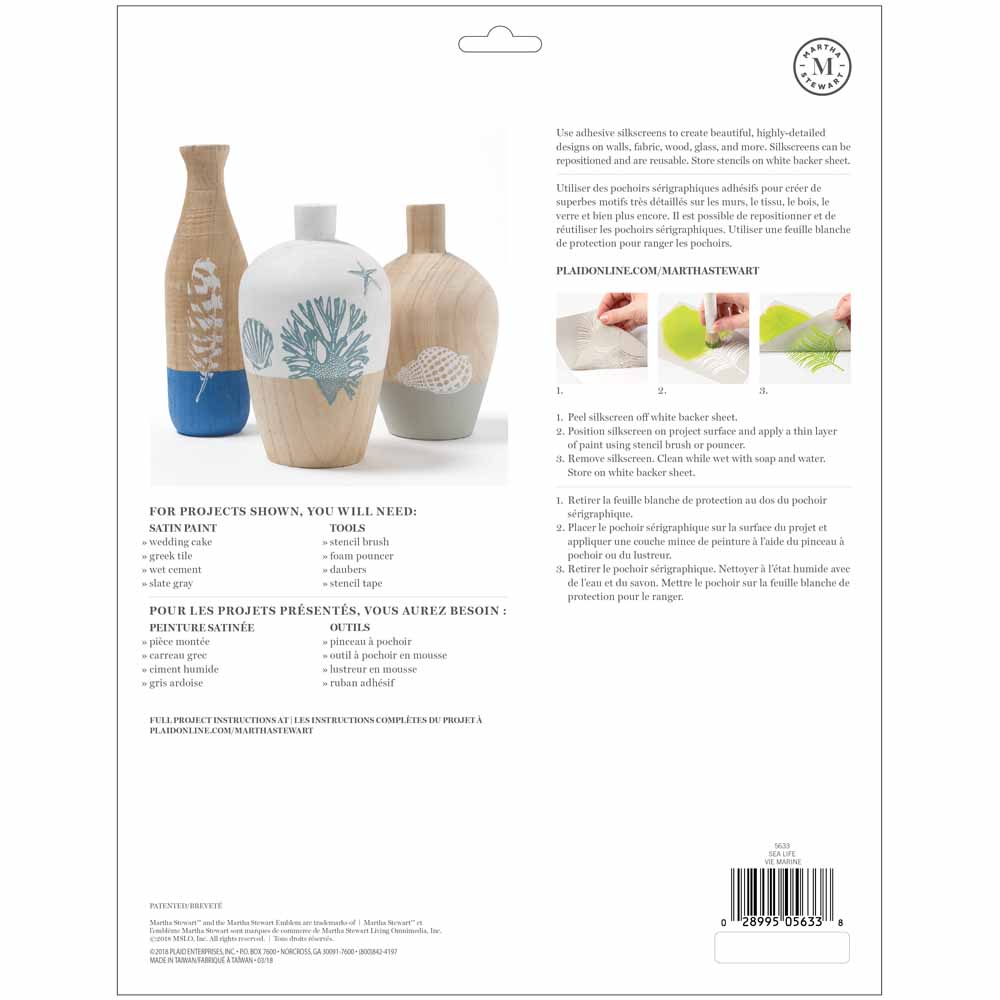 Martha Stewart ® Adhesive Silkscreen - Sea Life - 5633