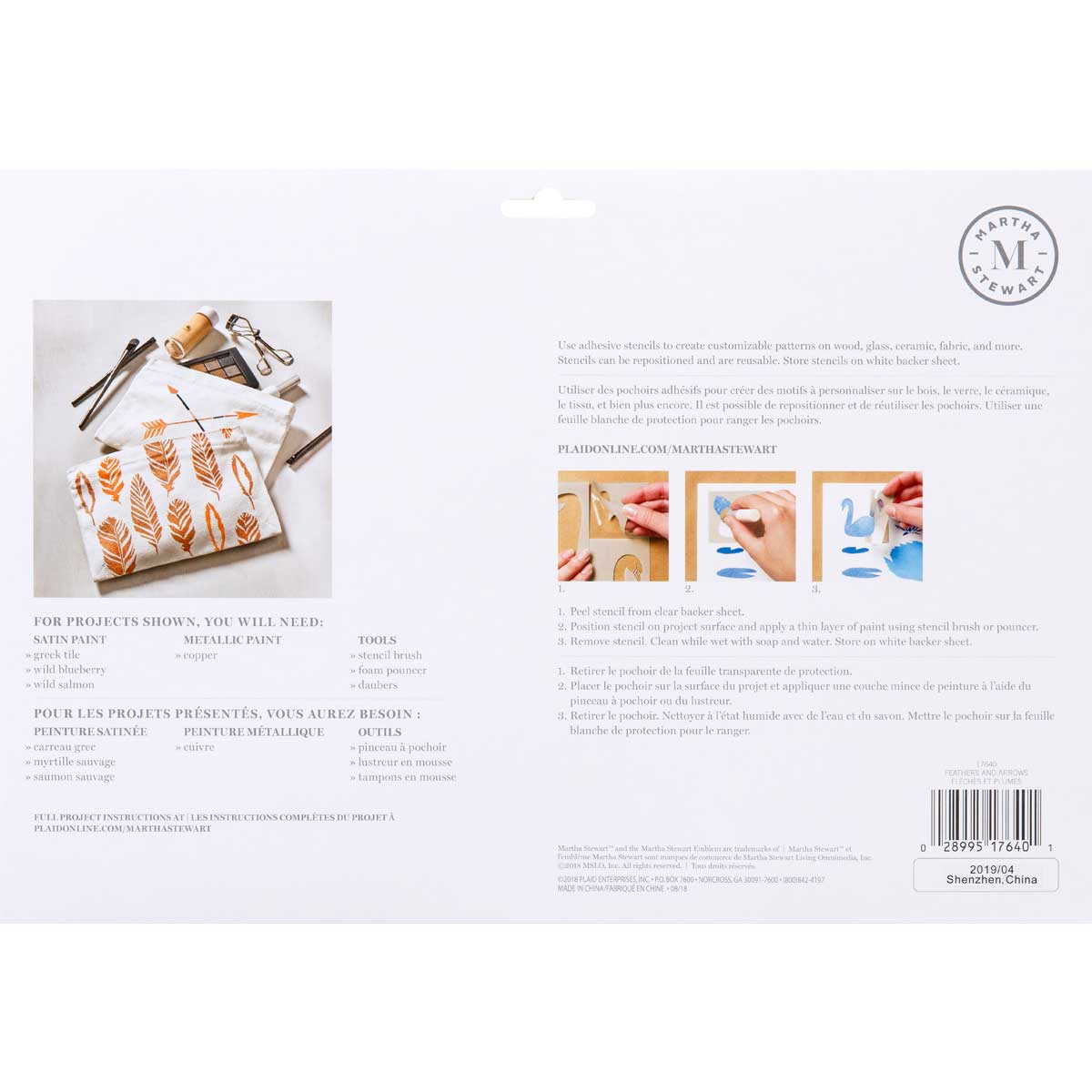 Martha Stewart ® Adhesive Stencil - Feathers and Arrows - 17640