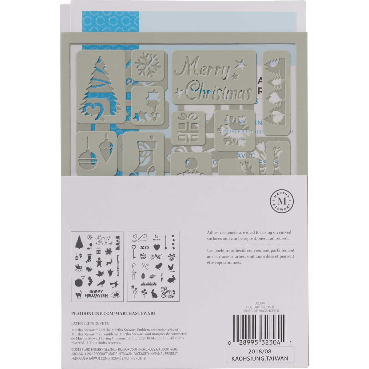 Martha Stewart ® Adhesive Stencil - Holiday Icons II - 32304