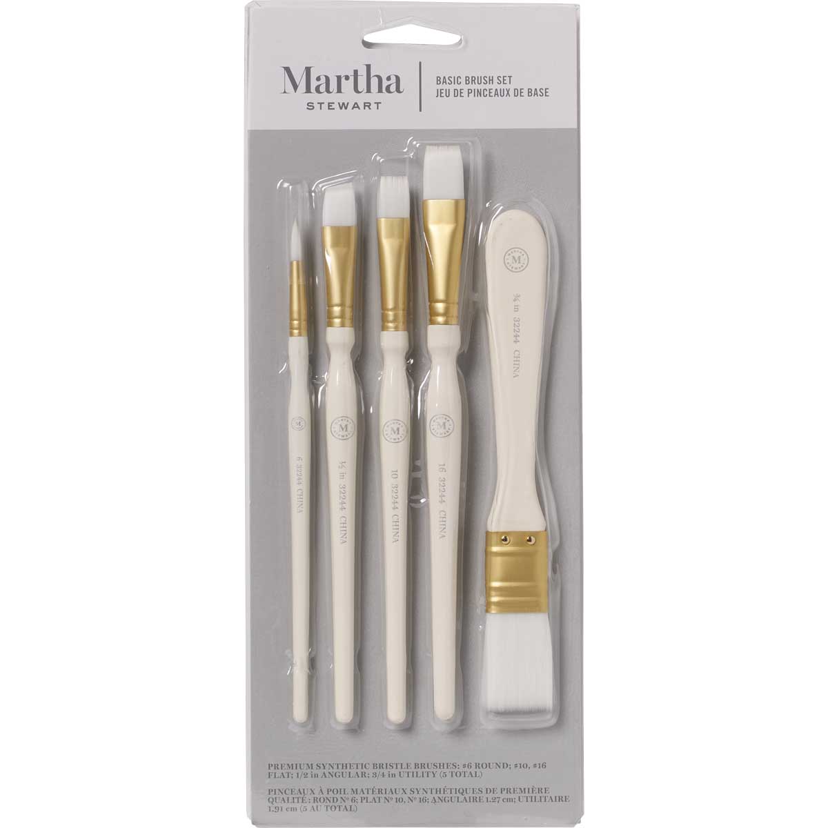 Martha Stewart ® Brush Sets - Basic Brush Set - 5 pc. - 32244