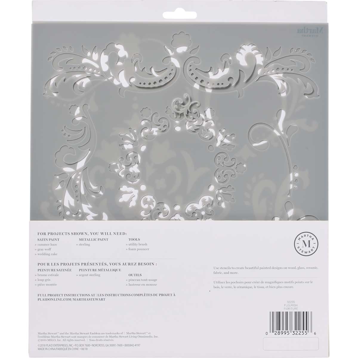 Martha Stewart ® Laser-Cut Stencil - Flourish - 32255