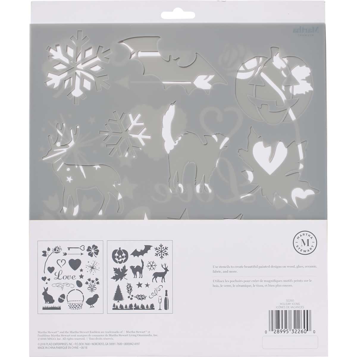 Martha Stewart ® Laser-Cut Stencil - Holiday Icons - 32260