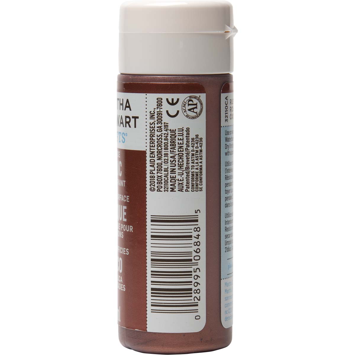 Martha Stewart ® Multi-Surface Metallic Acrylic Craft Paint - Rust, 2 oz. - 32110CA