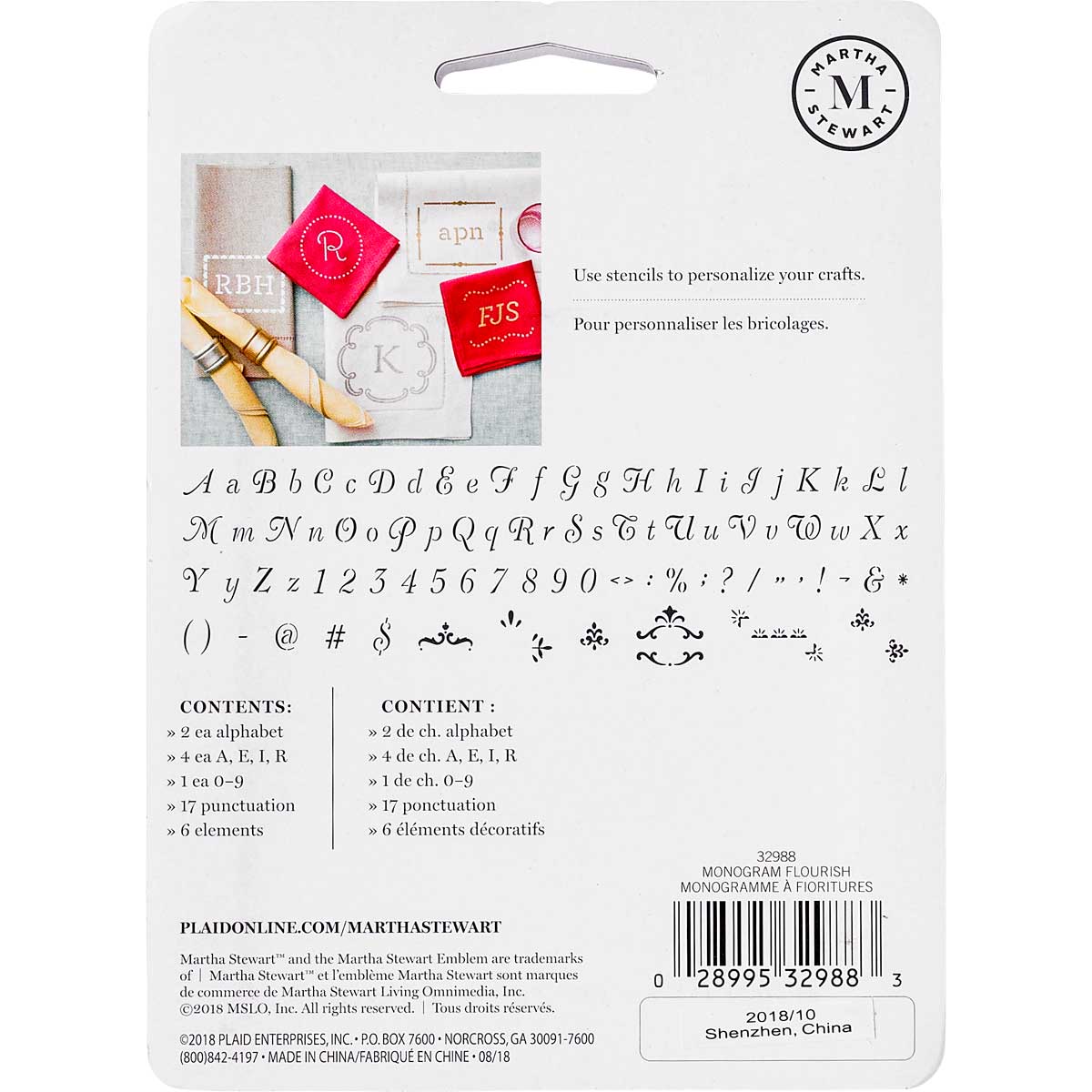 Martha Stewart ® Paper Stencil Set - Monogram Flourish Alphabet, 36 pc. - 32988