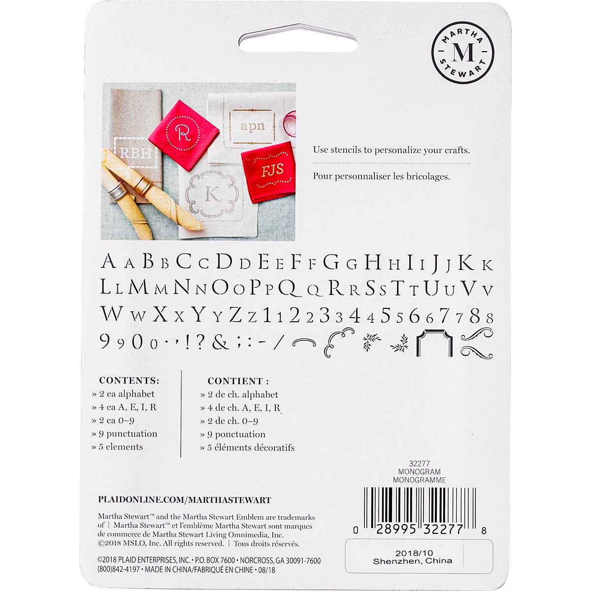 Martha Stewart ® Paper Stencil Set - Monogram Serif Alphabet, 48 pc. - 32277
