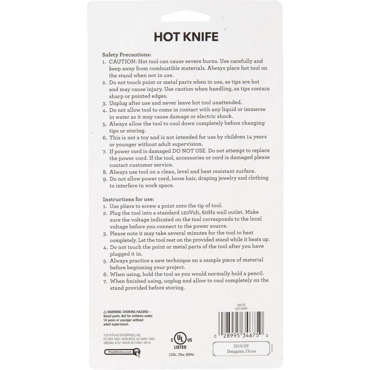 Plaid ® Hot Knife, 3 pc. - 34675E