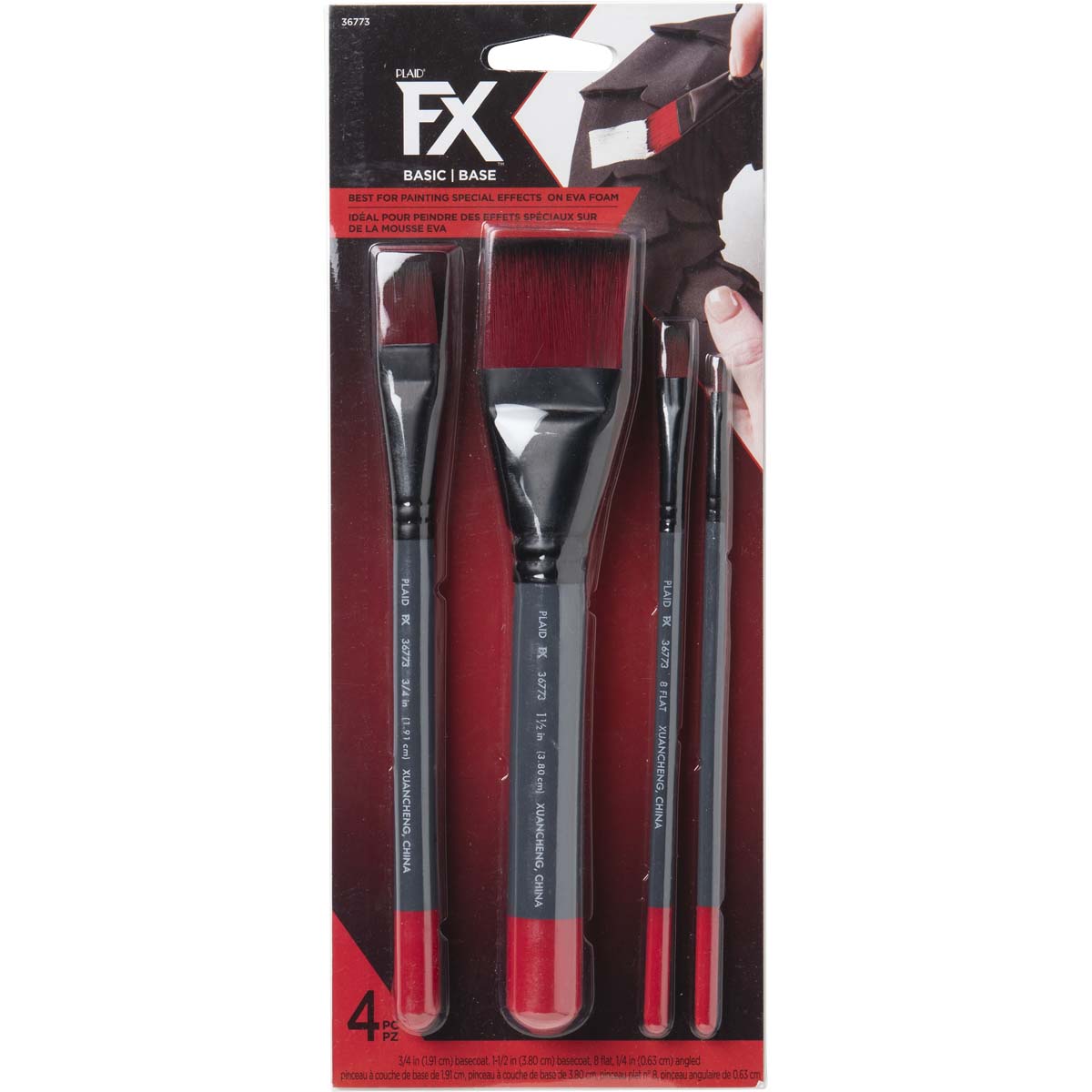 PlaidFX Brush Sets - Basic Set, 4 pc. - 36773