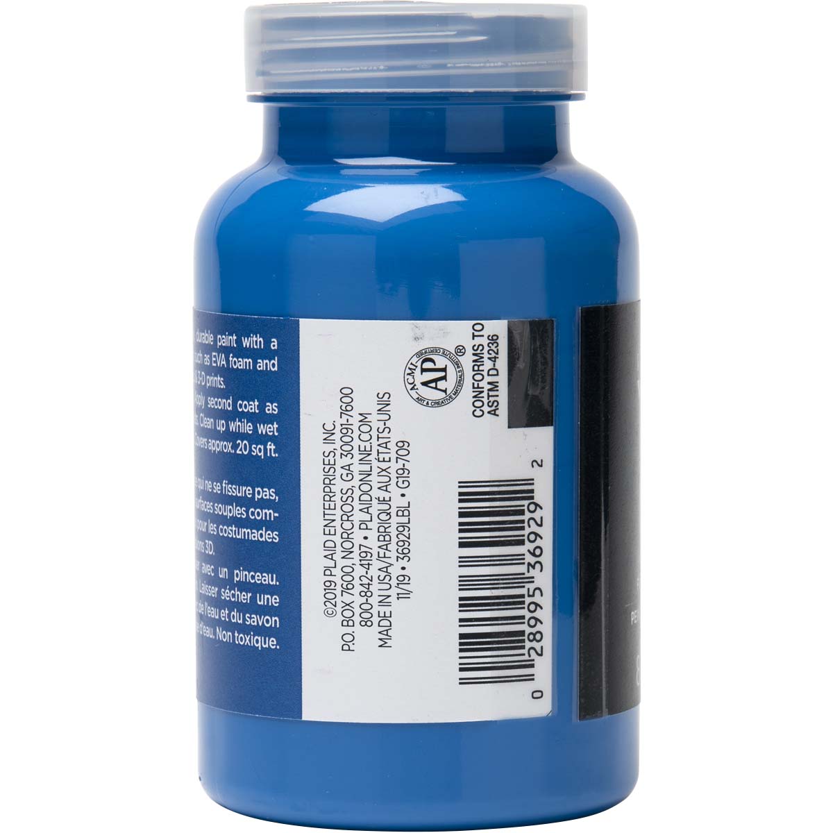 PlaidFX Smooth Satin Flexible Acrylic Paint - Beta Blue, 8 oz. - 36929